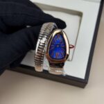 Bvlgari Serpent Model 080